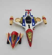 Shogun Warriors Action Vehicle