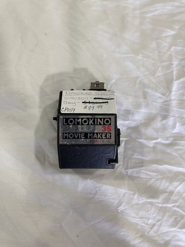 Vintage lomokino super - vintage,