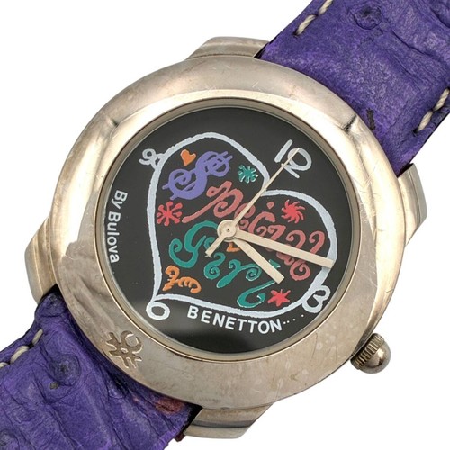 Orologio benetton marine - orologio,