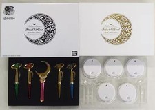 Bandai Sailor Moon Light Up