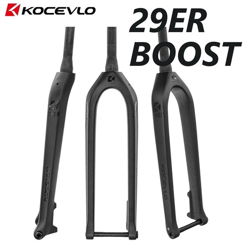 Forcella boost mtb carbonio - forcella,