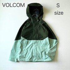 Giacca snowboard Volcom