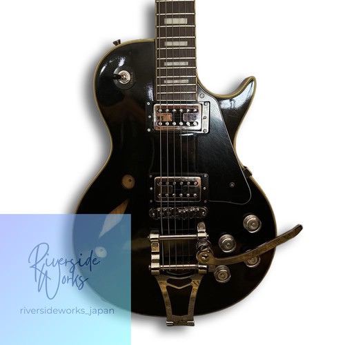 Chitarra elettrica les paul - les,