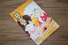 Rumiko Takahashi Inu Yasha 32