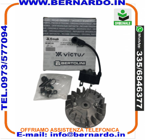50160214a bobina accensione - bobina, +