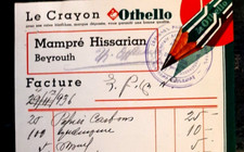 LIBANO LIBANO BEYROUTH 1937