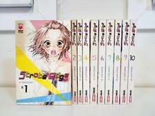 STROBE EDGE - manga - Io