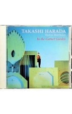 CD/Haradabushi/Garnet Garden