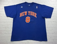 Adidas - New York Knicks -