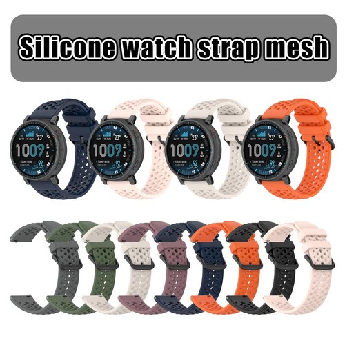 Cinturino orologio fitness - , in