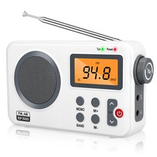 Rechargeable portable am - rechargeable, fm/am