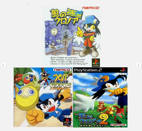 Klonoa door phantomile 2 - klonoa,