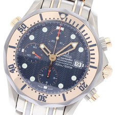 Orologio Uomo Automatico Omega