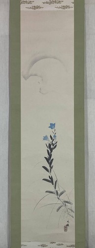 Quadro artistico giapponese - , da