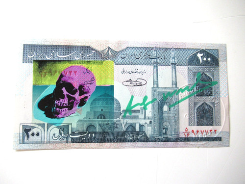 Andy warhol banconota 1x - a), warhol: