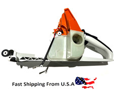 Fuel Tank Housing Back Rear