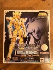 Saint Seiya Hyoga Aquarius
