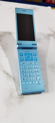 Kyocera 702kc digno keitai - 702kc,