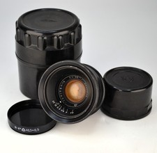 RICONDIZIONATO! 1984 EXPORT