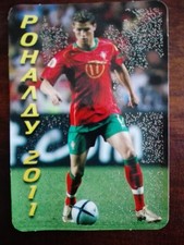 CRISTIANO RONALDO CR7 CALENDARIO ANNO 2011 SPLENDIDO