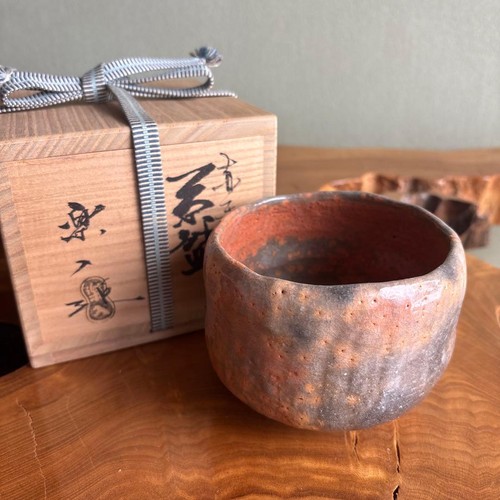 Ciotola matcha vintage red - ciotola,