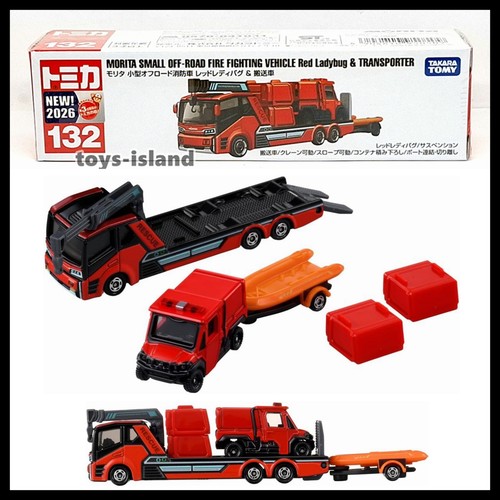 Tomica 132 morita piccolo - tomica,