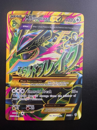 Mega rayquaza 98 - rayquaza, ex