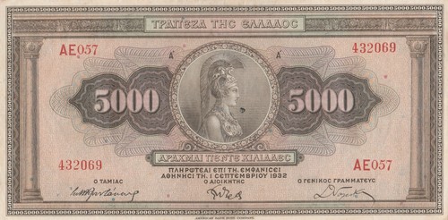 Grecia grossa banconota - grecia,