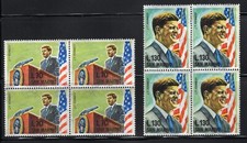 San Marino - 1964 Quartine -