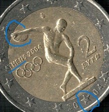 Moneta 2 euro Atene 2004