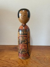 Bambola tradizionale Kokeshi montagna in legno del maestro Kyutaro...