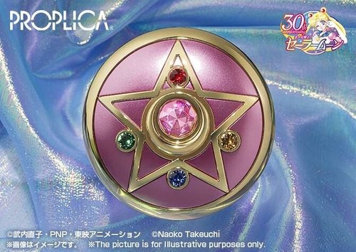 Bandai proplica crystal - -=],
