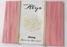 TELA su misura 30x40 cm oro