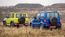 Copriruota di scorta BL Suzuki