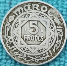 MAROCCO MONETA 5 FRANCHI 1951 CIRCOLATA ALLUMINIO CIRCOLATA