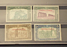 TRIPOLITANIA- 1930 MILIZIA 4 valori - NUOVI(++)