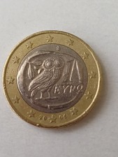 Moneta da 1 euro della Grecia