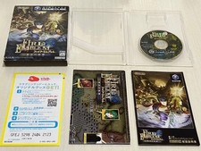 Fire Emblem Path of Radiance