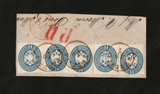 LOMBARDO - VENETO 1864 -65 - FRAMMENTO DI LETTERA DEL 10-07 - 1864-65 - BOLLO