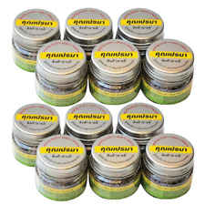 Barattolo plastica erbe