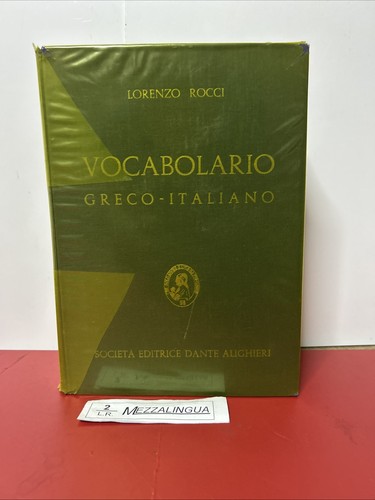 Vocabolario greco lorenzo - vocabolario,