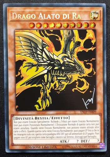 Drago alato rara - ra,