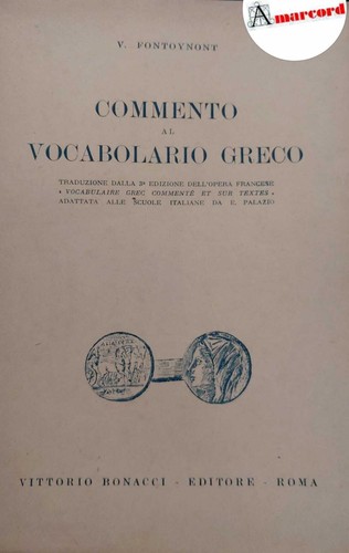 Commento vocabolario greco - vocabolario,