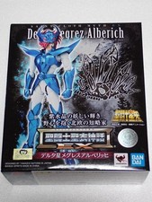 Statua Saint Cloth Myth EX