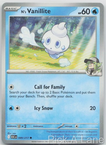 Vanillite 049 217 - n's, common