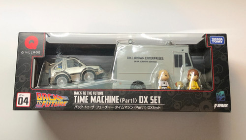 Ritorno futuro time machine - ritorno,