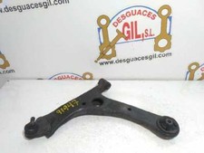 Lower suspension arm - lower,