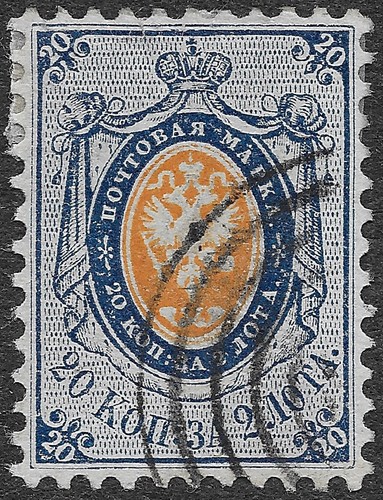 Mmk filatelia russia - filatelia:,