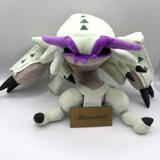Peluche pupazzo Pokemon Center