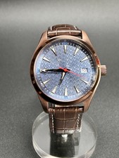 Sevin ottone e blu con